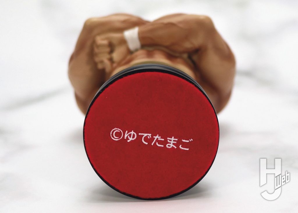 キン肉スグルのフィギュアの台座の底面画像