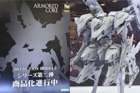 ARMORED CORE DECOCTION MODELS 第2弾の商品化が発表!AC6「スティールヘイズ」の原型が展示【コトブキヤ/静岡ホビーショー2025】