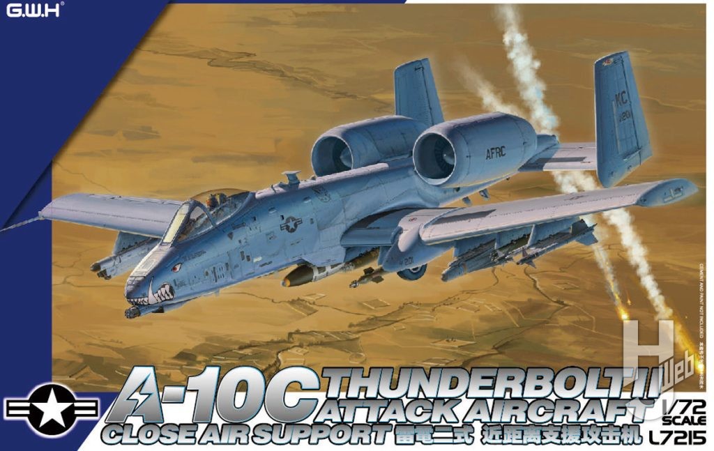 アメリカ空軍 A-10C 攻撃機パッケージ