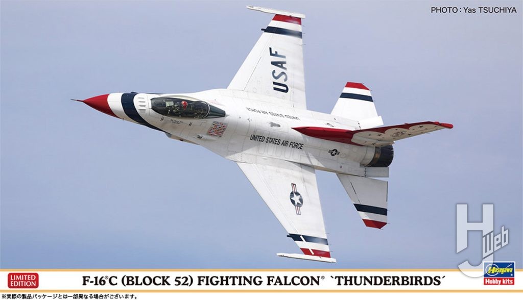 F-16C（ブロック52）ファイティング ファルコン“サンダーバーズ”
