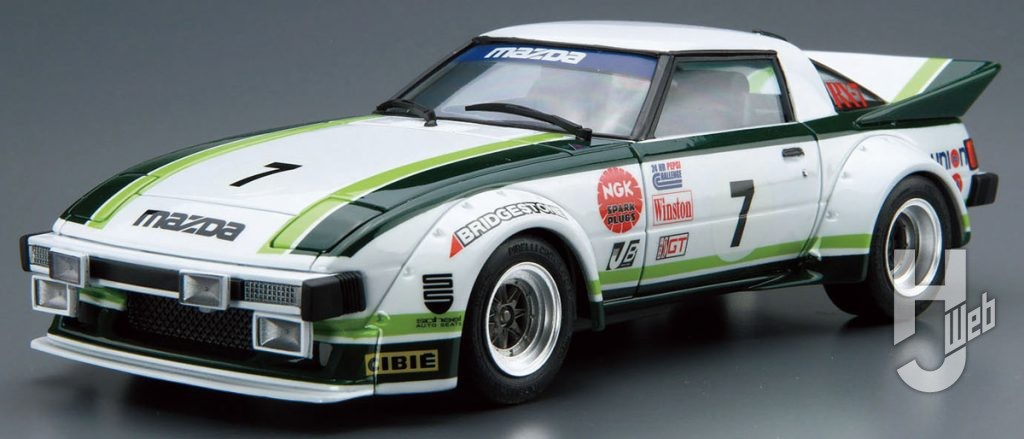 マツダ SA22C RX-7 デイトナ '79