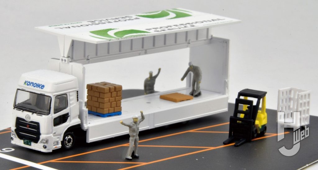 トラックコレクション物流現場ウィングバンセットJ 鴻池運輸