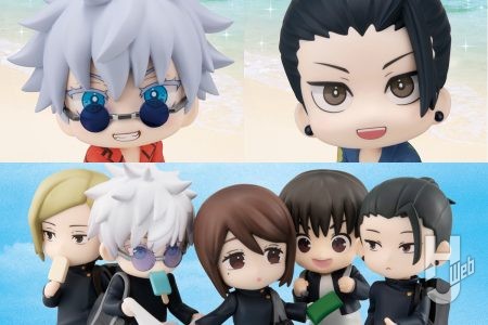 TVアニメ第2期のEDをモチーフにした、五条悟らの“呪術高専時代”を愛らしい姿で再現/「五条悟」&「夏油傑」がサマールックでるかっぷにラインナップ【『呪術廻戦』フィギュア新商品】