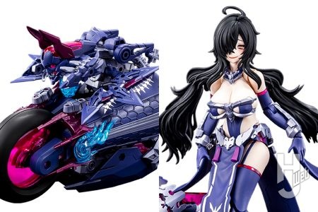 本日発売の「皇巫 ツクヨミ レガリア」と「ラピッドレイダー〈シャドウダンサーVer.〉」をミキシング!M.S.G×メガミデバイスの改造バイクをご覧あれ【メガミデバイス クリエイターズLABO】