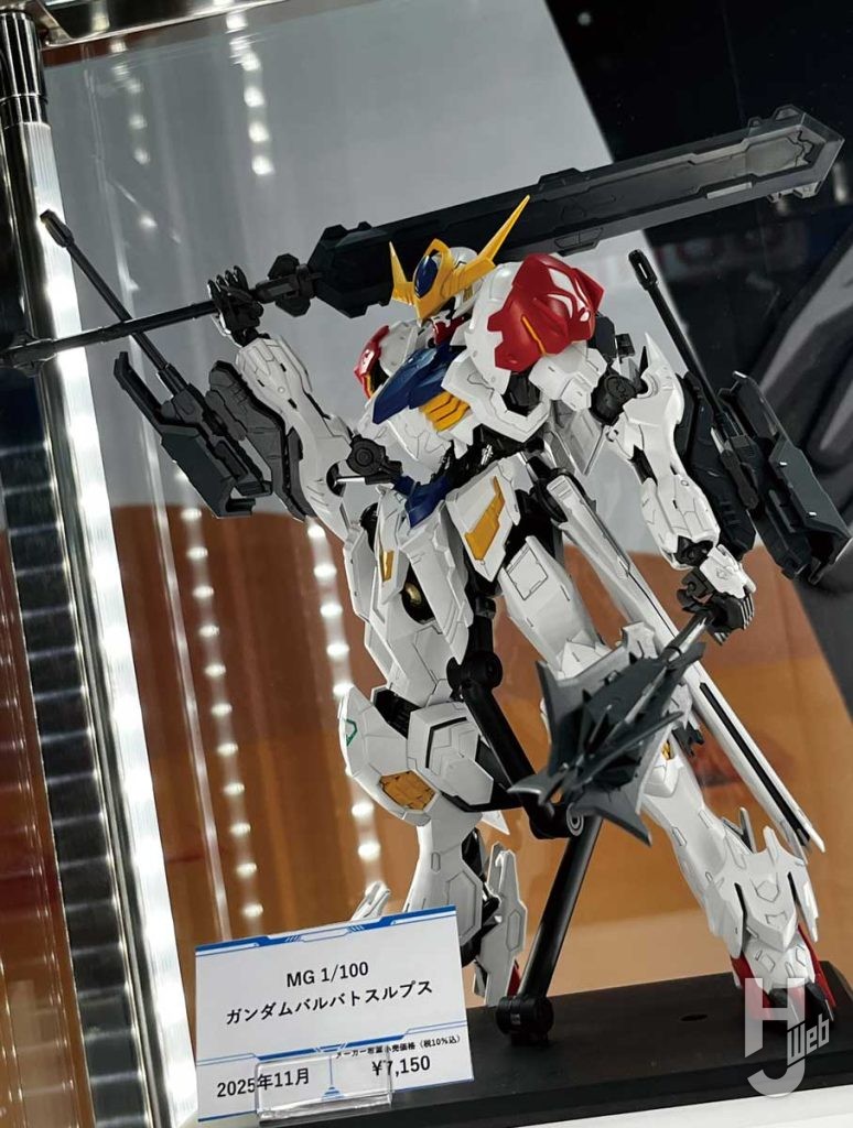 MG ガンダムバルバトスルプス 展示