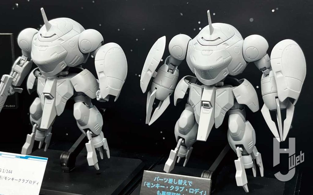 HG モンキーロディ＆モンキークラブロディ 展示