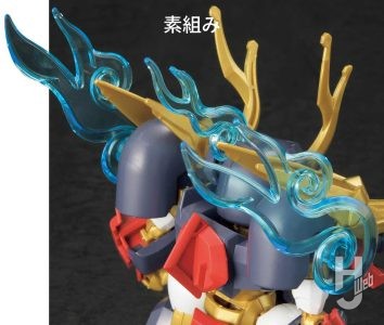皇龍丸 素組み クリアーパーツ処理前