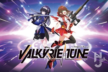 音楽×メカ×ガールズプラモ「VALKYRIE TUNE(ヴァルキリーチューン)」開幕!! 第1弾プラキットPLAMATEA「リサ=キャスター」「アイリス=ブルックナー」は7月予約スタート【VALKYRIE TUNE】