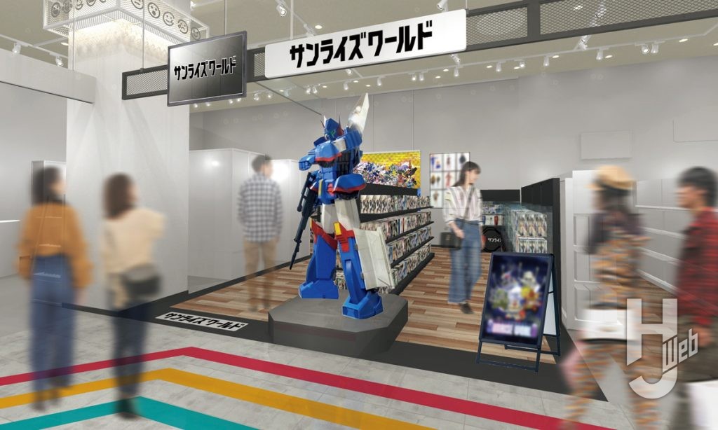 サンライズKOSHIGAYA入り口