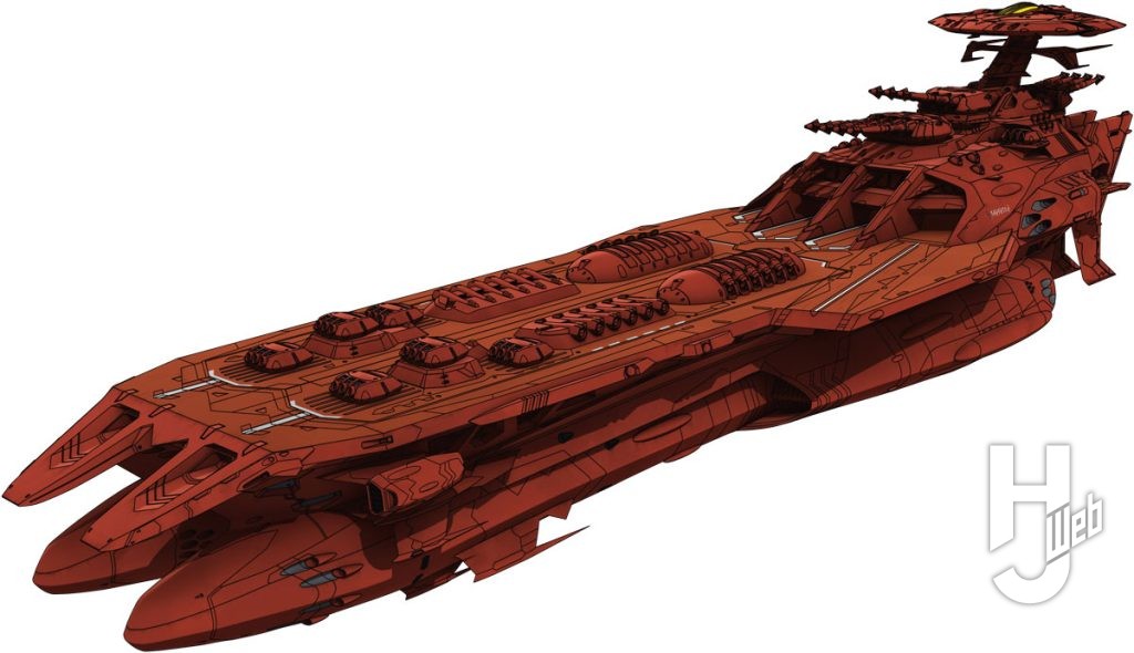 特一等航宙戦闘母艦デウスーラⅢ世設定画