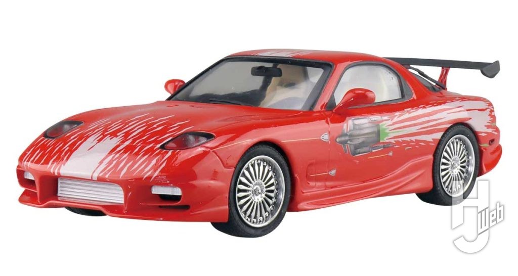 ムービーメカNo. WS-031/24 ワイルド・スピード FD3S RX-7