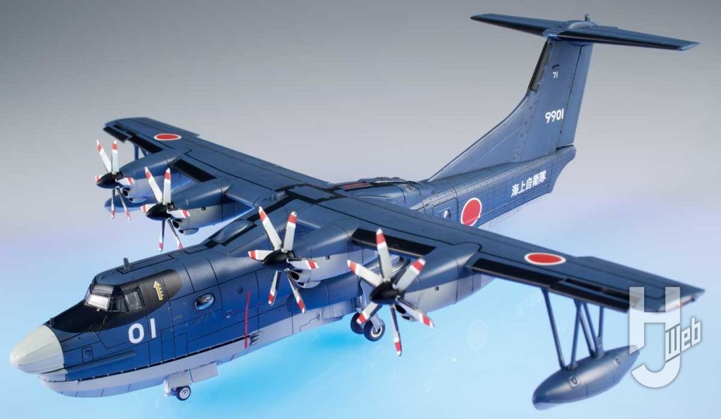 海上自衛隊 救難飛行艇 US-2 上
