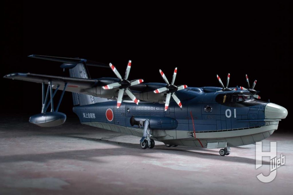 海上自衛隊 救難飛行艇 US-2トップ画像