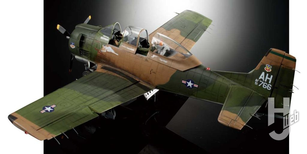 T-28 B/D トロージャン 後ろ
