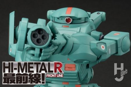 「HI-METAL R ファッティー」の彩色見本&テストショット到着!! 関節機構や可動域などを撮り下ろし写真とともに解説!【装甲騎兵ボトムズ】