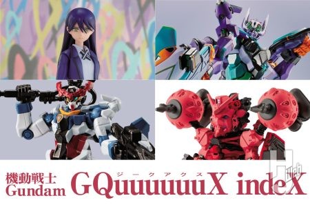 「ニャアン」と「GFreD(ジフレド)」の可動フィギュアが早くも登場!GUNDAM CONVERGE「赤いガンダム」、GフレームFAにも「GQuuuuuuX」がラインナップ【機動戦士Gundam GQuuuuuuX(ジークアクス)】