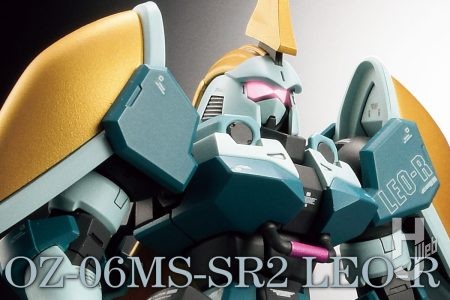 『新機動戦記ガンダムW DUAL STORY G-UNIT』レオールを製作! 高級機を意識した塗装と特徴的なエクステンション・バランサーのボリュームアップでその美しさをさらに高める【G-UNIT Re:OPERATION】