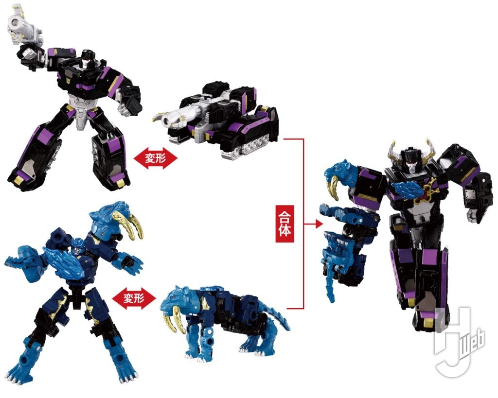 シャドウメガトロンとフロストセイバーの完成品トイの画像