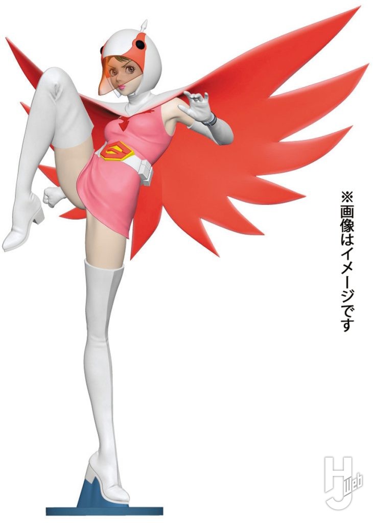 レジンキット新製品「科学忍者隊ガッチャマン」白鳥のジュンのイメージ画像