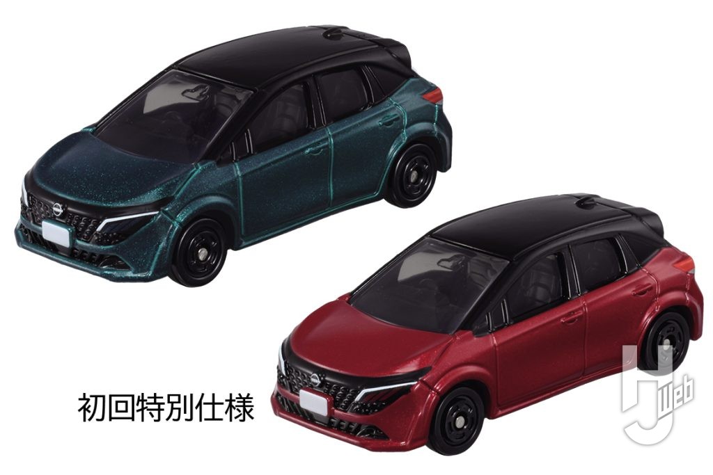 日産ノートオーラのミニカーの画像