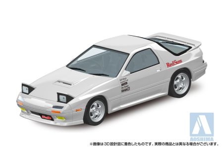 【2025年12月新製品】青島文化教材社「頭文字D 涼介のFC」
