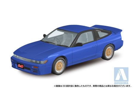 【2025年12月新製品】青島文化教材社「頭文字D 真子のシルエイティ」