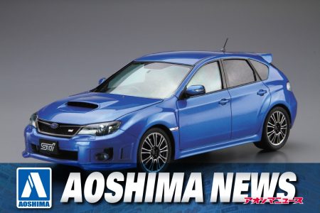 【2025年9月新製品】青島文化教材社「1/24 スバル GRB インプレッサWRX STI ’10」