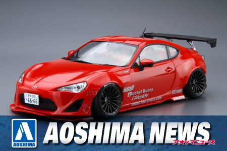 【2025年9月新製品】青島文化教材社「1/24 ZN6 TOYOTA 86 ’12 GREDDY&ROCKET BUNNY ENKEI Ver. (トヨタ)」