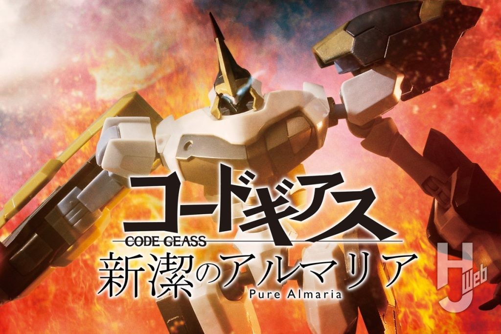 コードギアス新潔のアルマリア7話top