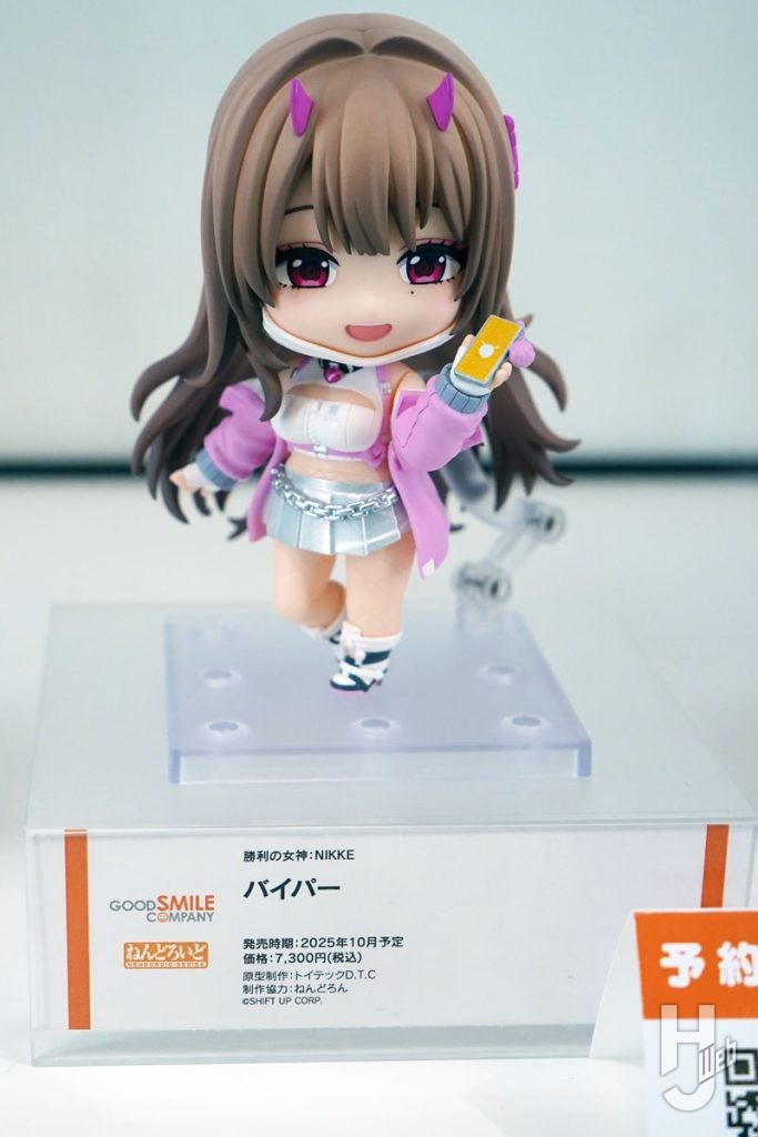 NIKKEねんどろいどバイパー
