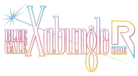 『BLUE-GALE-XABUNGLE-SIDE-R』ロゴ