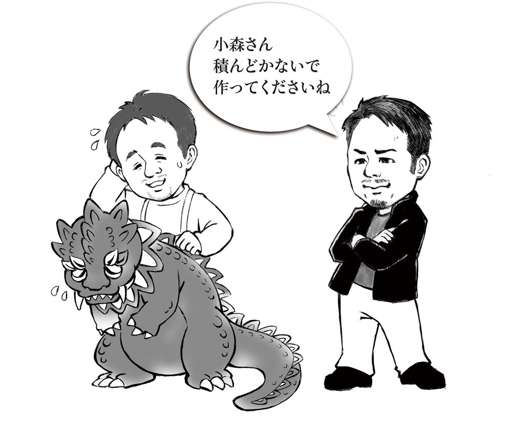 コモリプロジェクトイラスト