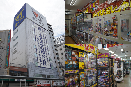 大阪・関西万博に合わせてリニューアルされたホビーの新名所！「ボークス 大阪ショールーム」に訪れたぞ