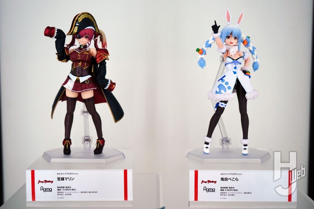 figma宝鐘マリン＆兎田ぺこら