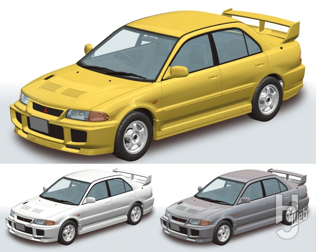 CE9A ランサーGSRエボリューションIII 1995 ダンデライオンイエロー、スコーティアホワイト、クイーンズシルバー
