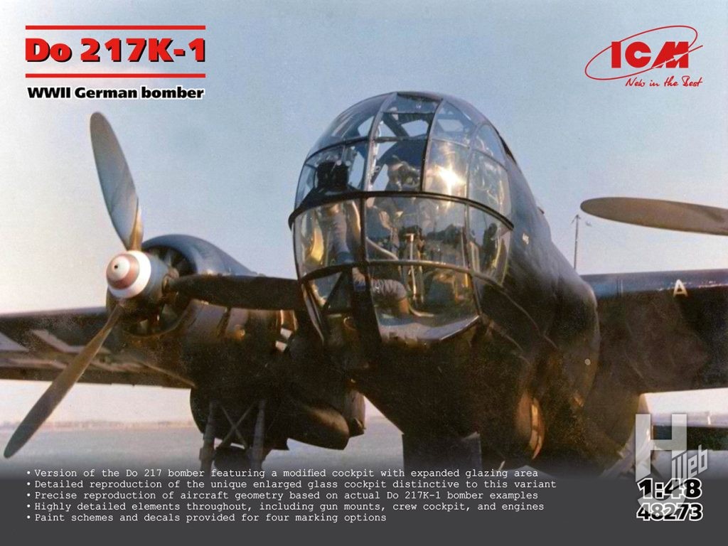 WWII ドイツ ドルニエ 217K-1 爆撃機