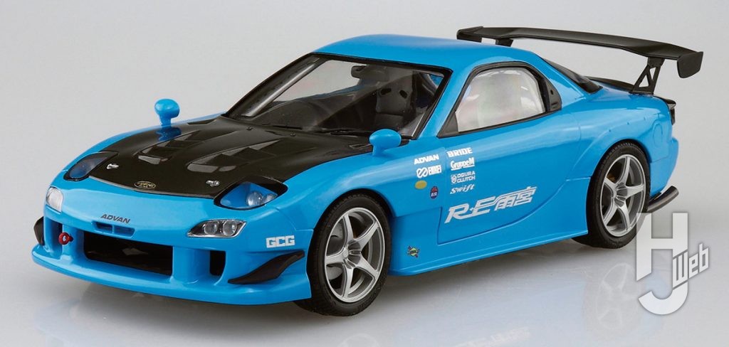 RE雨宮 FD3S RX-7 '99（マツダ）
