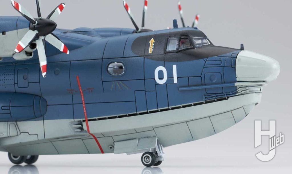 海上自衛隊 救難飛行艇 US-2 機首アップ
