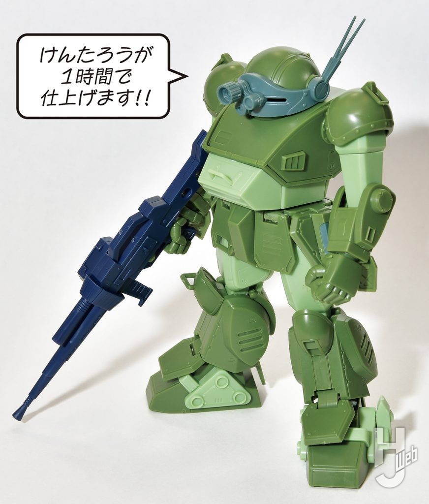 スコープドッグ バトリングセット［ST版］素組み