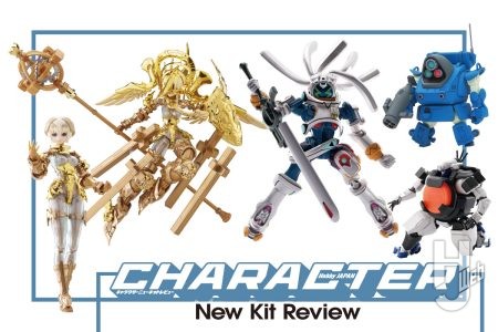 『OVERMANキングゲイナー』より「キングゲイナー」、『GODZ ORDER』より「オーバーロード・ガブリエル」など新作キット情報をお届け!【キャラクターキットレビュー】