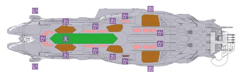 特一等航宙戦闘母艦デウスーラⅢ世設定線画裏面