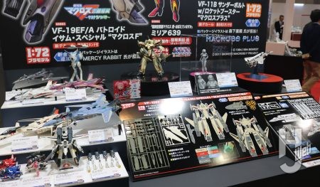 静岡ホビーショーレポート「ハセガワ」