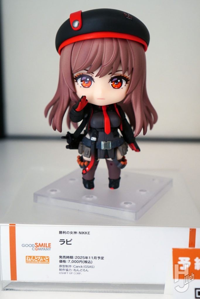 NIKKEねんどろいどラピ