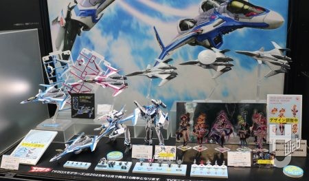 静岡ホビーショーレポート「BSP」
