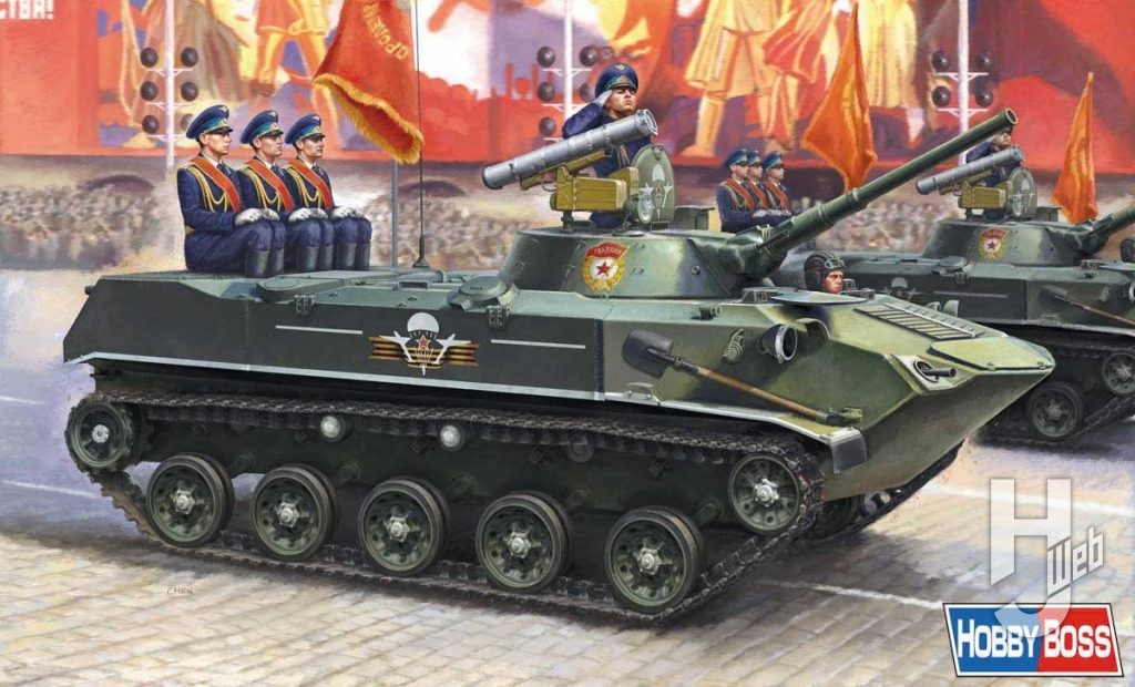 ソビエト BMD-1空挺 戦闘車