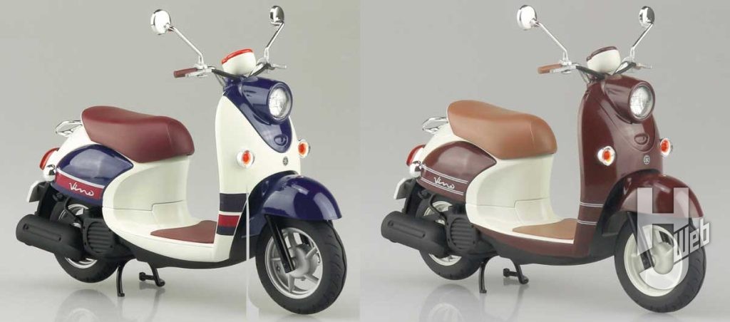 ヤマハ ビーノ'13 ダークグレーイッシュブルーメタリックA（ブルーベージュ）、ヤマハ ビーノ'16 ダークレディッシュグレーメタリック2（ダークブラウン）