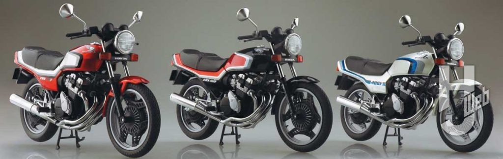 Honda CBX400F キャンディアラモアナレッド／パールシェルホワイト、ブラック／ キャンディアラモアナレッド、パールシェルホワイト（CBX550F Ver.）