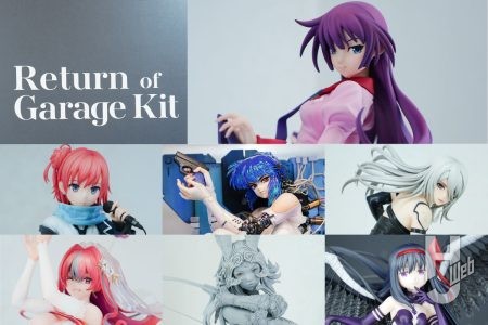 新プロジェクト「Return of Garage Kit」が発表!プロジェクト第1弾として『化物語』戦場ヶ原ひたぎが商品化!『攻殻機動隊』草薙素子や『ファイナルファンタジーXII』フランの原型などのスケールフィギュアも一挙にご紹介【スマイルフェス2025 東京】