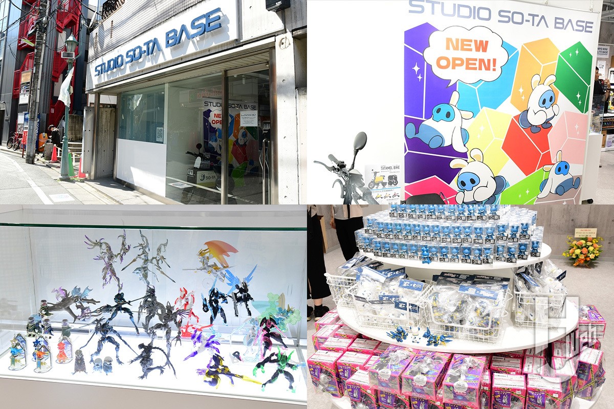 店舗限定グッズも販売！スタジオソータのフラッグシップショップ 