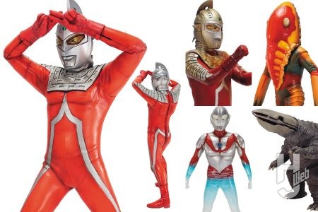 「ウルトラセブン」がエメリウム光線(反磁力線Ver.)ポーズで立体化! スーツの細部まで圧巻の造形! 劇中の名シーンをイメージしたアイテムも再登場【CCP information】